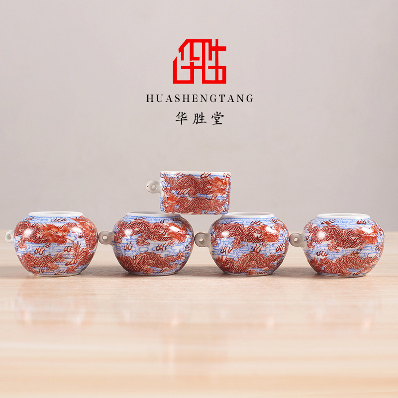 华胜堂 景德镇手绘五龙图红子罐高档鸟食罐小鸟杯水罐 鸟笼具