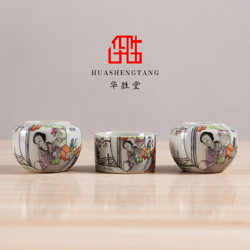 华胜堂 景德镇手绘粉彩仿古仕女图点颏罐水鸟杯鸟食罐鸟笼用具