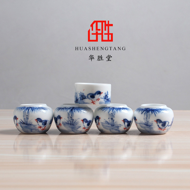 华胜堂 景德镇手绘青花小鸡红子缸五件套鸟罐鸟杯鸟笼配件喂食器