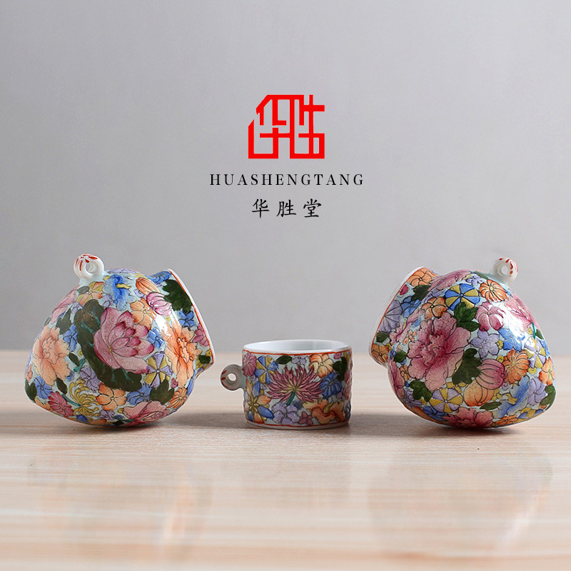 江西景德镇华胜堂手绘粉彩绿地万花图上海鸡心画眉缸鸟缸鸟笼配件