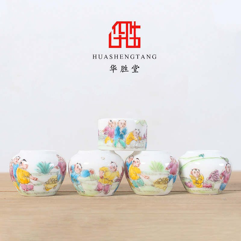 华胜堂 景德镇手绘粉彩五子登科图鸟食罐红子缸缸鸟杯 鸟笼配件
