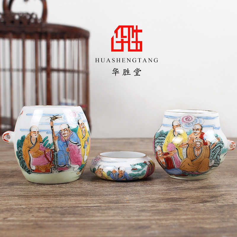 华胜堂 景德镇手绘十八罗汉成都画眉缸平底鸟食罐鸟杯 鸟笼配件