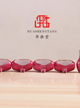 华胜堂 景德镇手绘描金胭脂水支钉烧枕头缸绣眼波笼五件套鸟食罐