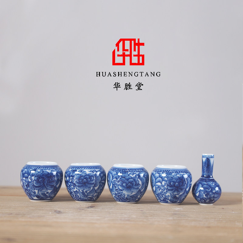 华胜堂景德镇手绘青花绣眼罐