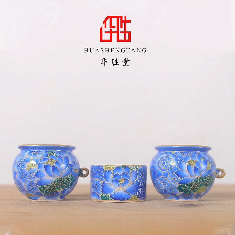 华胜堂景德镇手绘粉彩蓝地万花痰盂点颏罐描金口图鸟食罐鸟笼配件