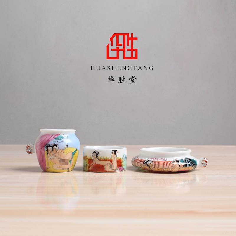 華勝堂景德鎮手繪喜圖三件套