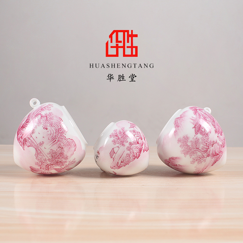 华胜堂鸟食罐手绘宝石红山水图