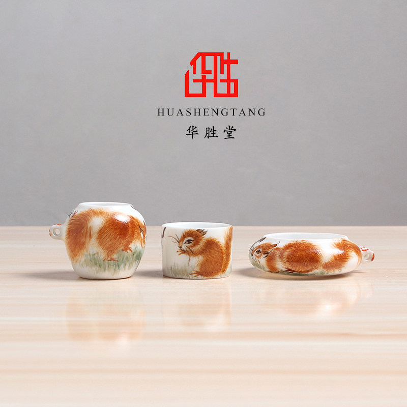 华胜堂 景德镇手绘松鼠图绣眼杯鸟食罐鸟杯鸟用具 鸟笼配件