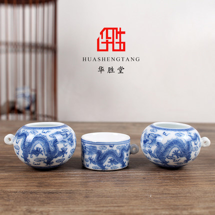 华胜堂 景德镇手绘青花龙纹皮球点颏罐高档水鸟杯鸟食罐 鸟笼配件