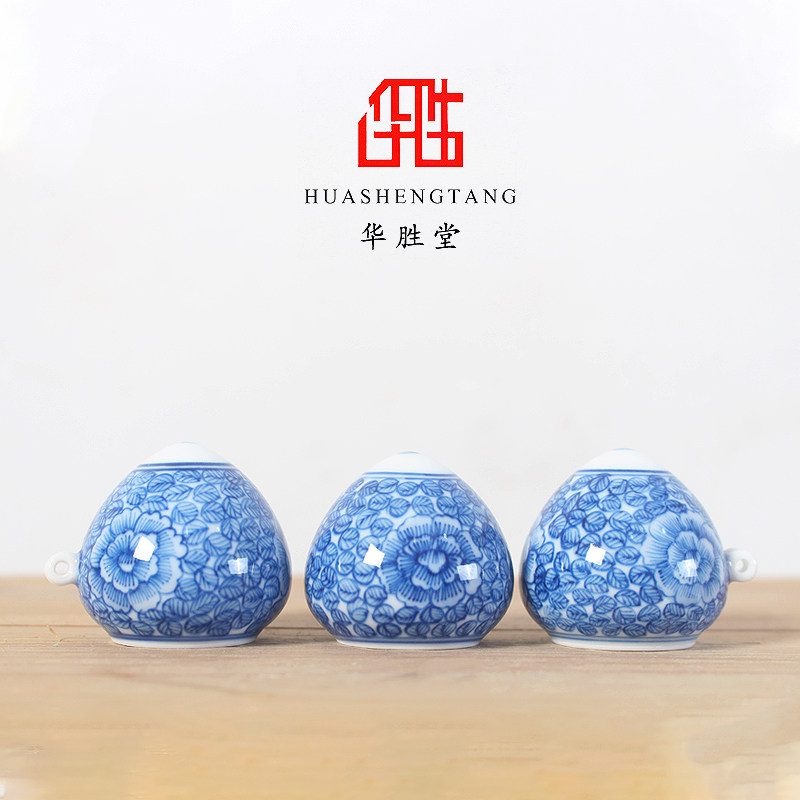 华胜堂 景德镇手绘青花千叶牡丹 食罐鸡心麻料四喜缸鸟杯鸟笼配件