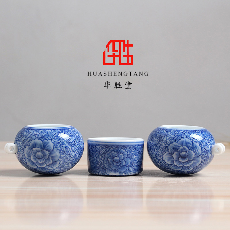 华胜堂 景德镇手绘青花千叶纹顶针烧点颏罐水鸟杯鸟食罐 鸟笼配件