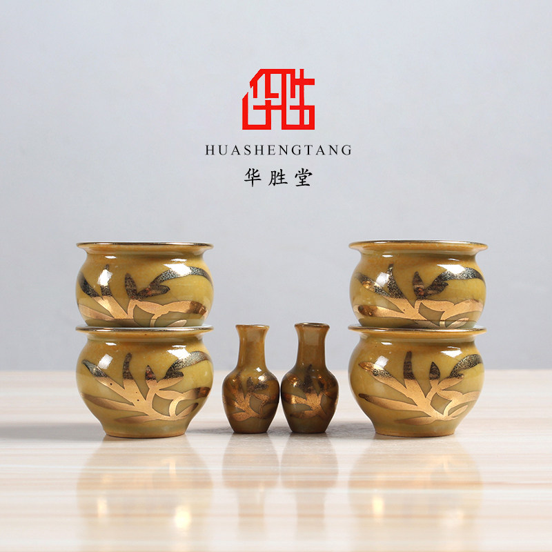 华胜堂 景德镇高温开片颜色釉手绘描金六件套鸟食罐麻料杯鸟笼配
