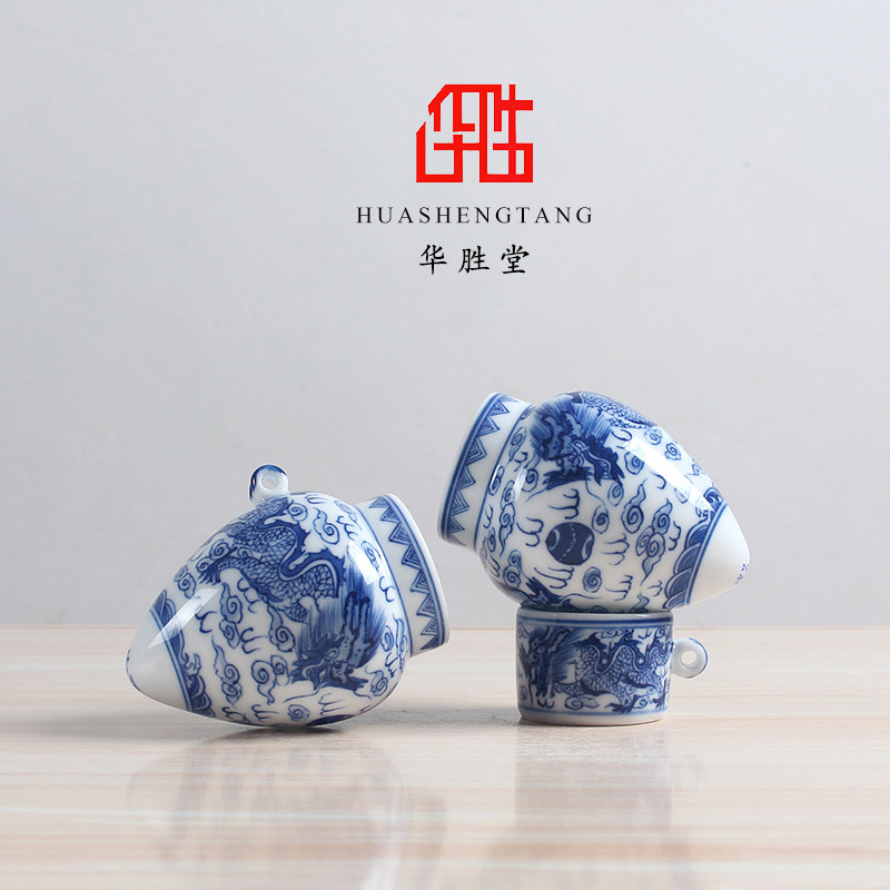 华胜堂 景德镇手绘青花双龙戏珠上海鸡心画眉鸟食罐鸟杯 鸟笼配件