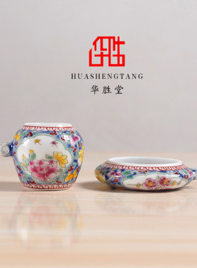 华胜堂手绘粉彩红黄蓝绿地二件套