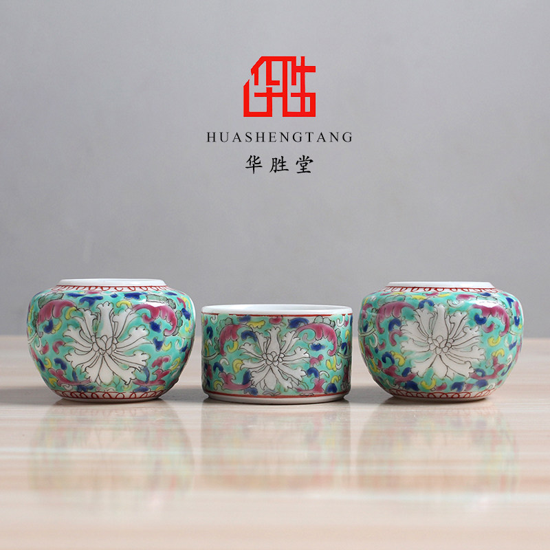 华胜堂 景德镇手绘粉彩绿地缠枝点颏罐高档水鸟杯鸟食罐 鸟笼配件