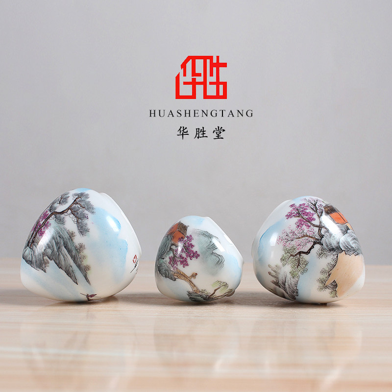 华胜堂 景德镇手绘新彩山水图广笼罐鸟食罐画眉缸鸟杯 鸟笼配件