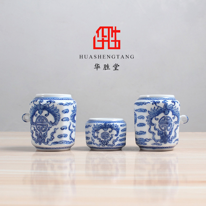 华胜堂 景德镇青花福寿图鸟食罐平底画眉缸三件鸟杯 鸟笼配件包邮