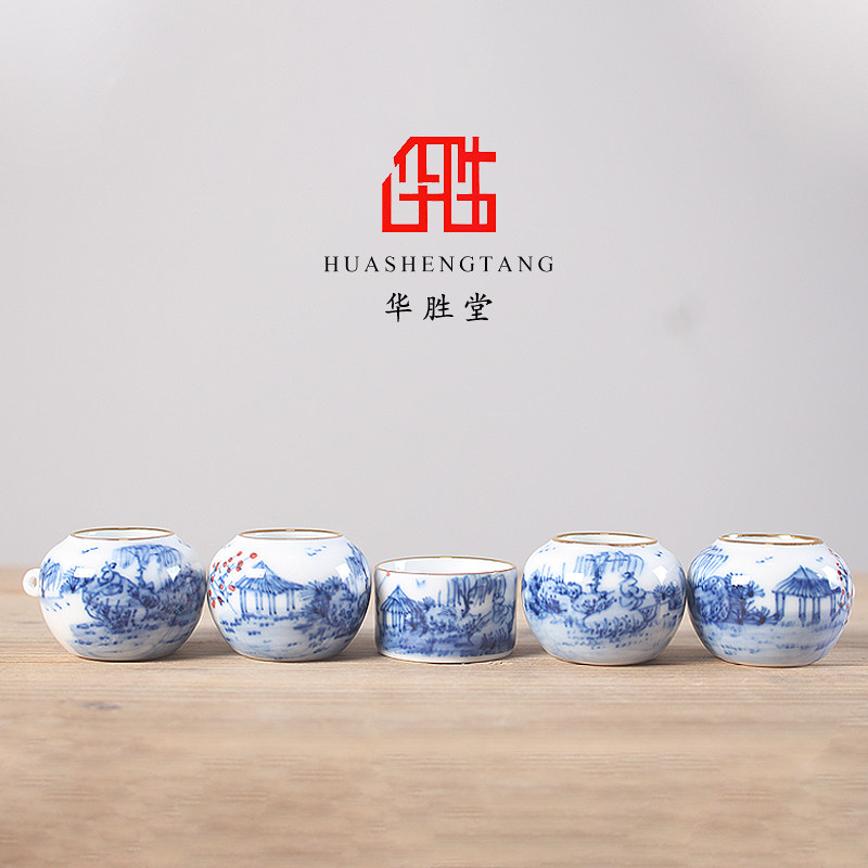 华胜堂景德镇手绘金边青花山水红红子缸五件套陶瓷鸟食缸鸟笼配件