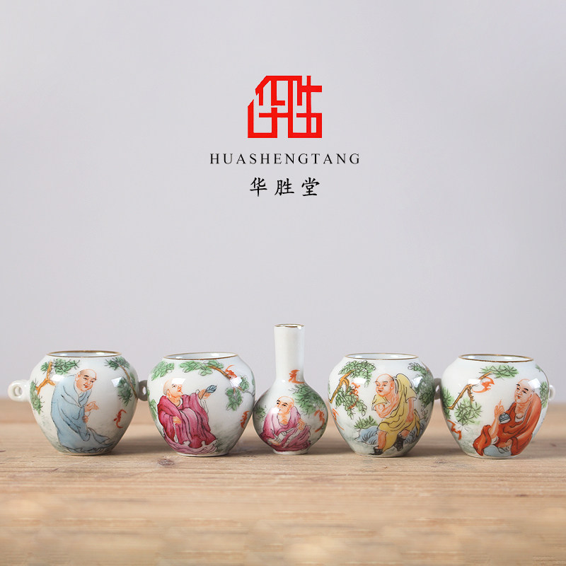 华胜堂景德镇手绘釉上罗汉金口波笼秀眼五件套陶瓷鸟食缸鸟笼配件