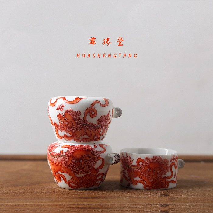 华胜堂 景德镇手绘粉彩大少宝狮图点颏罐小鸟水鸟杯鸟食罐鸟用具