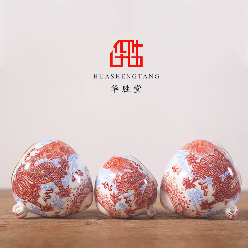 华胜堂 手绘粉彩镶金双龙戏珠中号画眉缸鸟具小鸟杯水罐 鸟笼配件