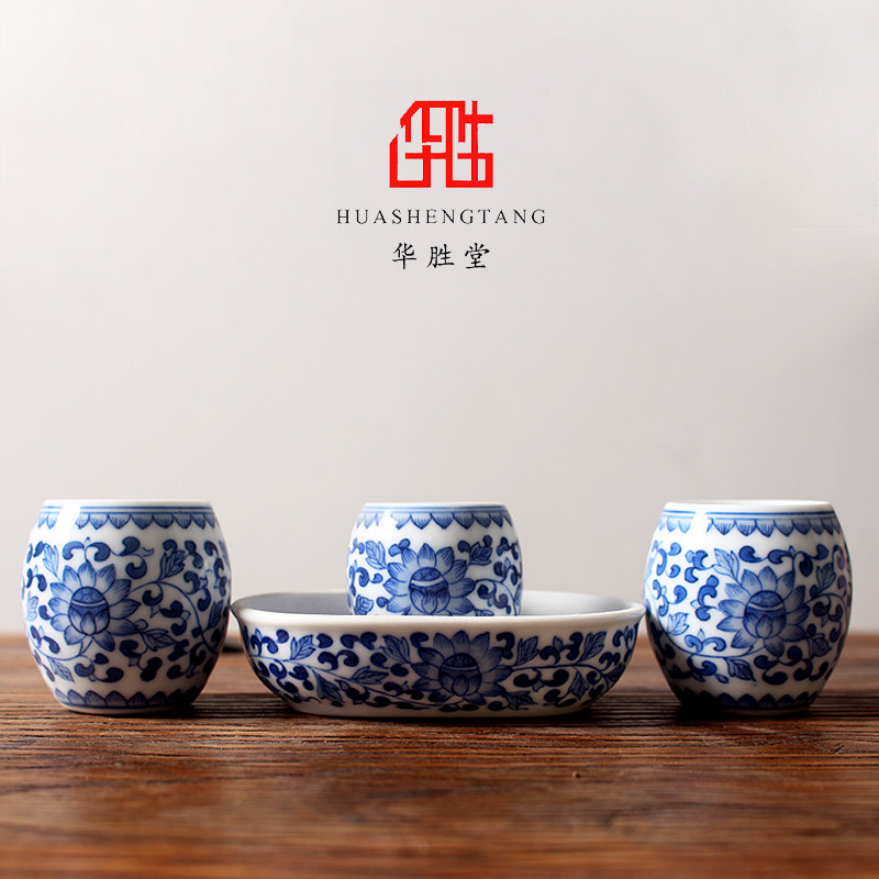 华胜堂景德镇手绘青花缠枝莲四件套麻料颠颏缸喂食器鸟笼配件