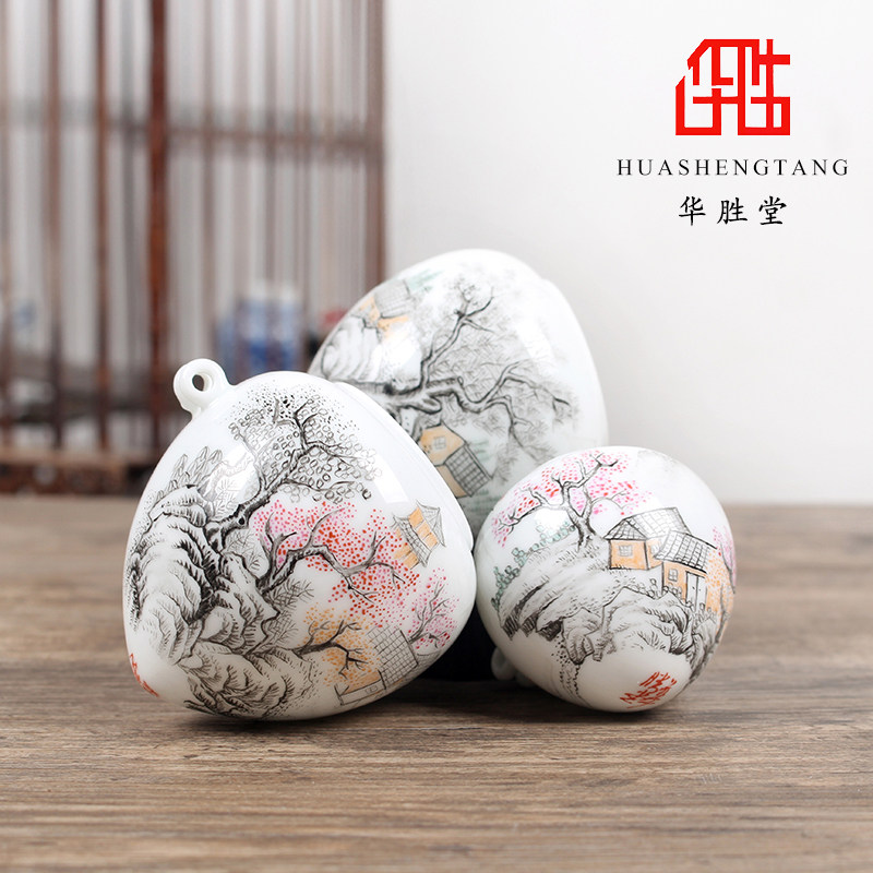 华胜堂 景德镇手绘工笔山水图川笼罐鸟食罐画眉缸鸟杯 鸟笼配件