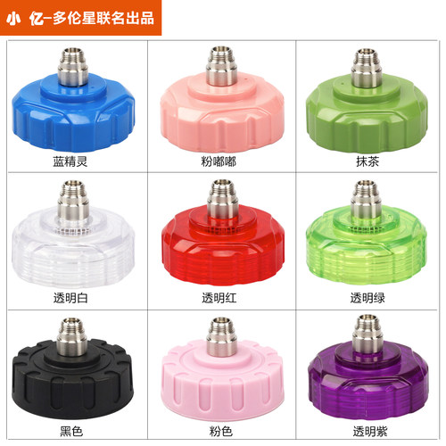 小亿彩色PA壶透明壶盖小口改装大口带吸液嘴推荐泡沫壶特调壶配
