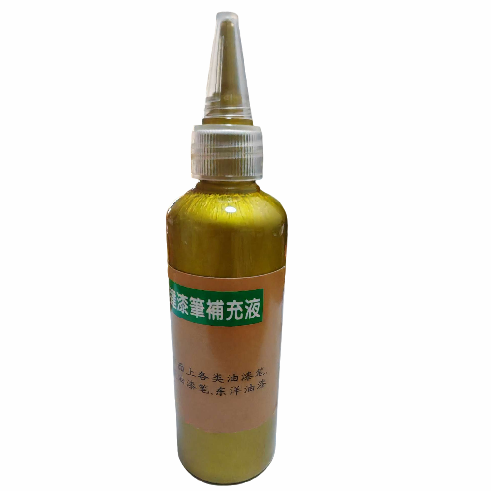 铝合金补漆门窗修补漆金属描金笔油漆水电镀漆家具划痕修复补充液