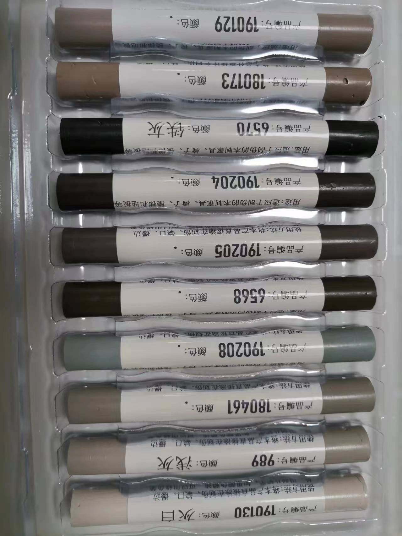 家具表面美容修补修色蜡笔填坑补缝木门楼梯地板补漆补钉眼损伤