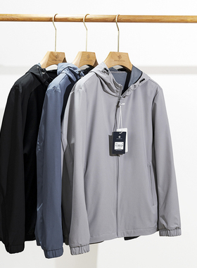 春季玛汀 简约格调 四面弹复合飘纱 薄款抗皱连帽纯色夹克男