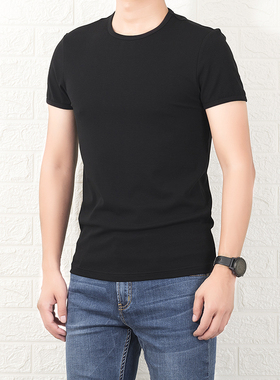 春夏玛汀 短袖T恤男全棉弹力针织紧身透气纯色圆领休闲打底 3色入