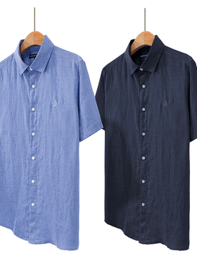 夏季玛汀 谁能拒绝一件亚麻衬衫 成衣染色水洗亚麻蓝色短袖衬衫男