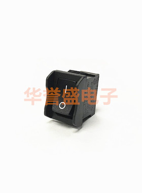 台湾LIGHT COUNTRY 亮群 RA12KKFT0F-D 船型 翘板开关 2脚2档