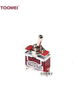 TOOWEI泰玮 T701DW 3脚2档 单头 单边自复位型 摇臂 钮子开关