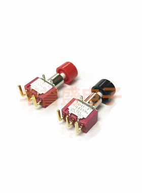 台湾salecom SH 按钮 按键开关 P8701-A4-NRE 弯脚 3脚 T80-P