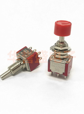 台湾salecom SH 进口按钮 按键开关 L8602 6脚 带自锁 金属柄 6MM