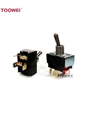TOOWEI泰玮 T6021T 摇臂 钮子开关 4脚2档 插片脚 T600系列