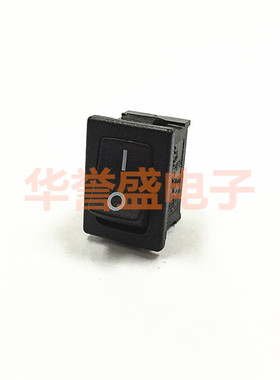 台湾RLEIL 进口船型 翘板 电源开关 RL3-1 2脚2档 KCD1-101银触点