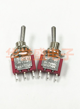 台湾SH salecom 钮子开关 T80-T T8013A-SEBQ 3脚2档 单边自复位