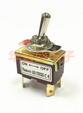 太玮TOOWEI T700 钮子 摇头 电源开关 T702AT 4脚2档 焊接脚 镀金