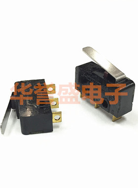 日本星电HOSIDEN 进口行程 微动开关 TWM0101-01-020 3脚带柄 3A