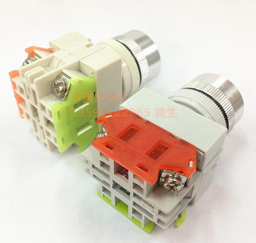 永前电气LA128B-11BNZS LAY37 Y090 平钮 带自锁按钮开关22MM