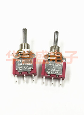 台湾兴瀚 SH salecom 摇头开关T80-T T8014A-SEBQ 双边复位3脚3档