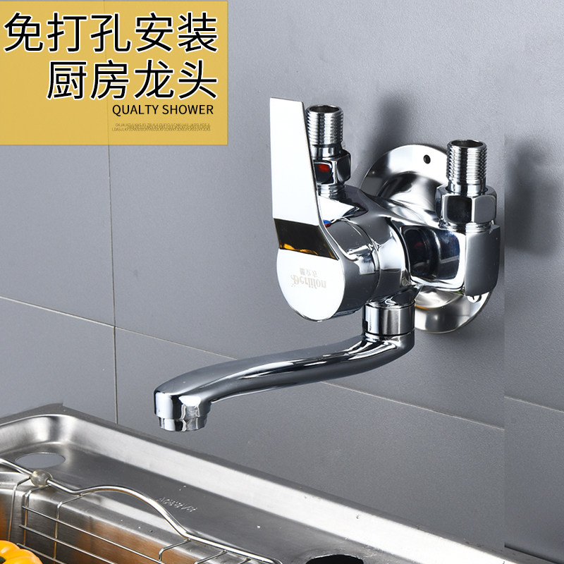 全铜明装厨房龙头冷热水槽水龙头明管挂墙式菜盆洗衣池混水阀家用|ruв категории награду материалов, кухня, на кухне кран - от Buy2taobao.com для оказания профессиональной услуги покупки агента Taobao