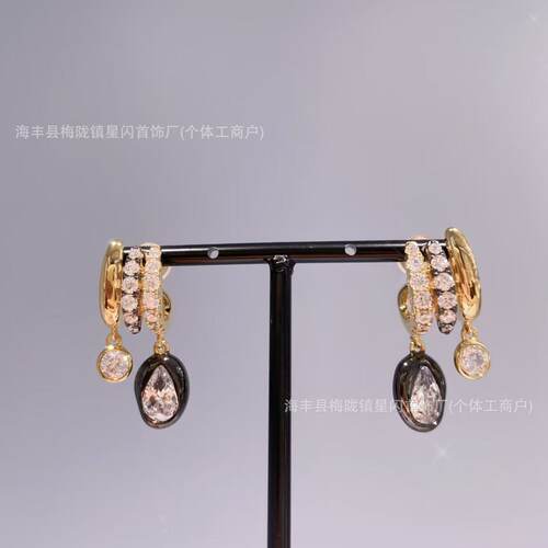 HEFANG何方闪闪咖啡豆耳环