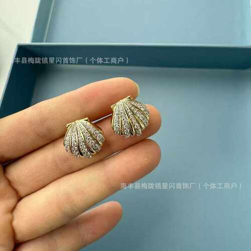 HEFANG何方海贝耳钉耳环轻奢饰品耳饰女 银针