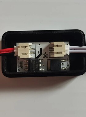 小体积继电器低压控高压连接器修车12V24V1000MA