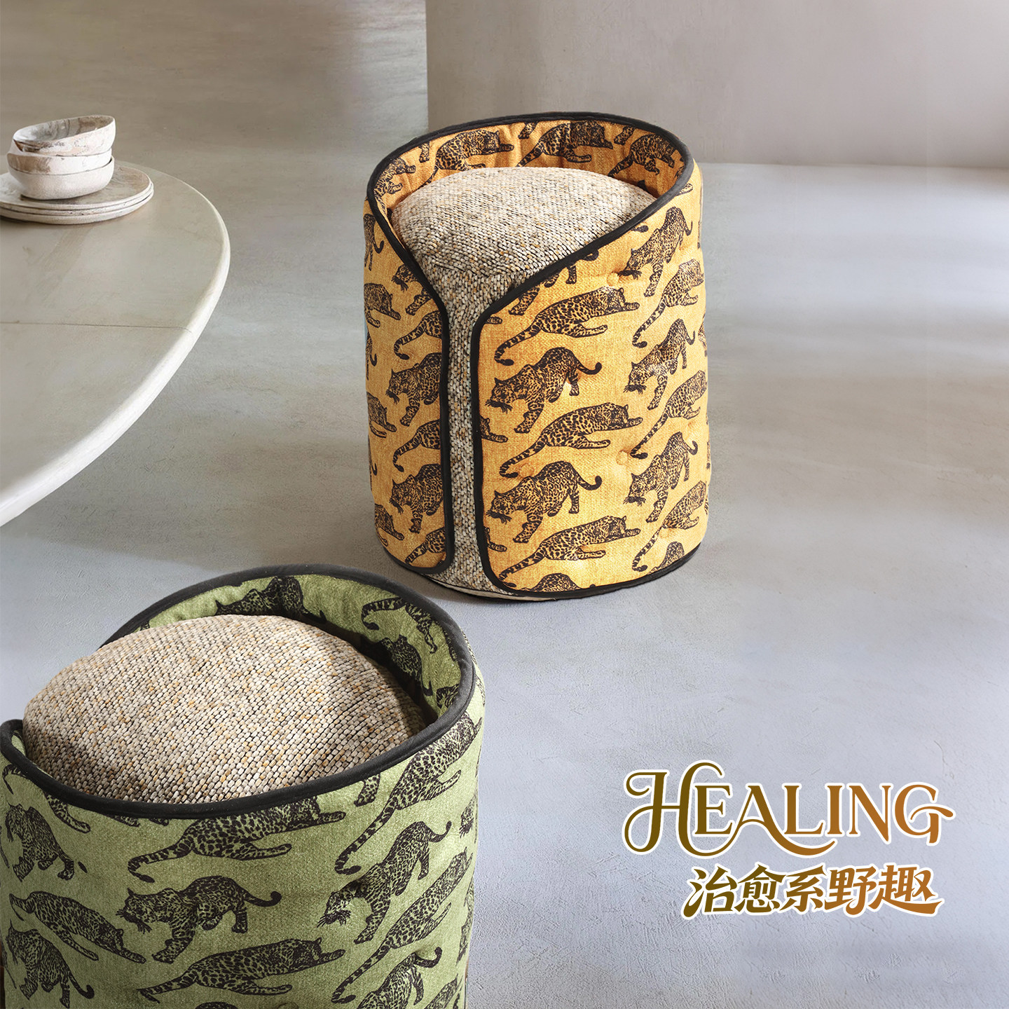 法式轻奢绗缝拉点圆形坐墩多功能凳高级氛围感沙发脚凳蒲团2025年,居家布艺,蒲团,淘宝优惠券,粉丝福利购,淘宝优惠卷