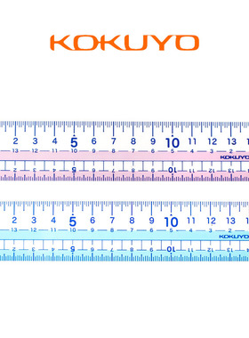 日本KOKUYO国誉学生用直尺15CM透明刻度清晰标准测量精确软质树脂